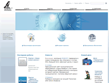 Tablet Screenshot of mifors.com